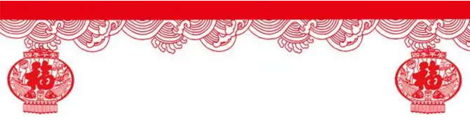 1489975232377265.jpg fu.jpg